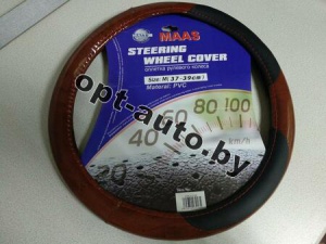 Оплётка на руль MAAS черно-коричневая 013 (размер М)