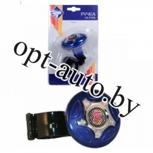 Лентяйка на руль NOVA синяя