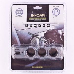 Прикуриватель на 3 гнезда WF120/015 (3гн+1 USB, 12/24В) (120вф015)