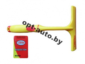 Скребок водосгон Garde WZ640 16см (23340)