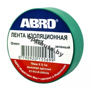 Изолента ABRO 19 мм 10 м зелёная