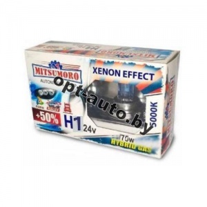 Автолампы MITSUMORO Н1  24v 70wP14,5s +50% Xenon Effect набор 2 шт. (Япония)