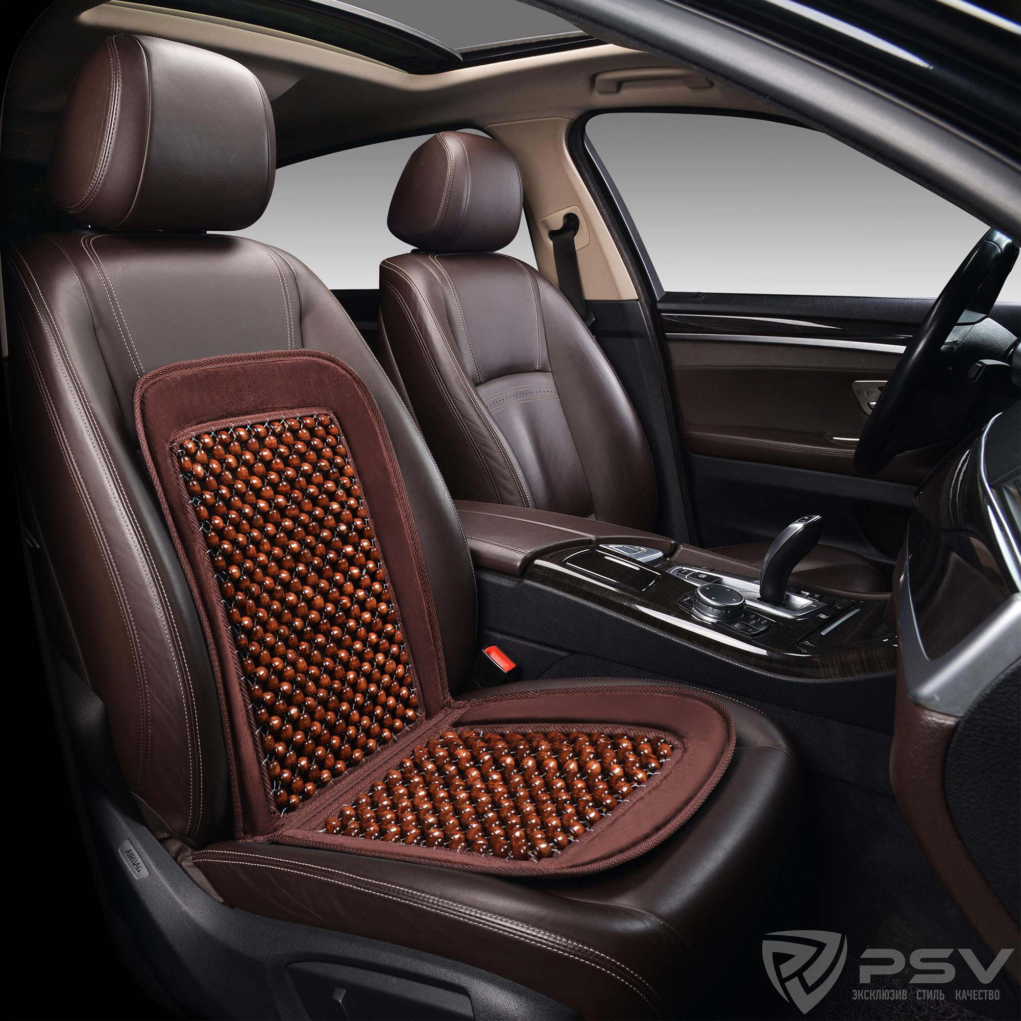 Накидка массажная PSV C118 шарики (Коричневый), 1 шт. (ХИТ ПРОДАЖ)