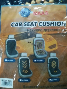 Накидка массажная MAAS IA17086