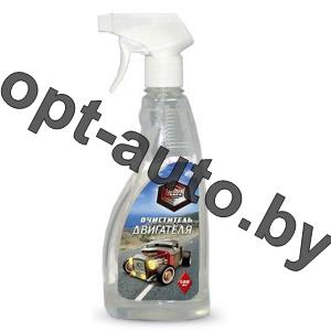 Очиститель двигателя AGAT 500 мл (триггер) FD0205