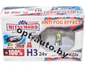 Автолампы MITSUMORO   Н3    24v  70w Pk22s