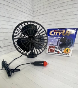 Вентилятор автомобильный City Up СА-561 4 дюйм 12v на присоске