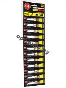 Клей листовой ST 3 гр (Япония) лист 12 шт.