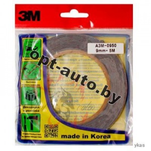 Скотч двухсторонний ЗМ 9мм*5м (Южная Корея)