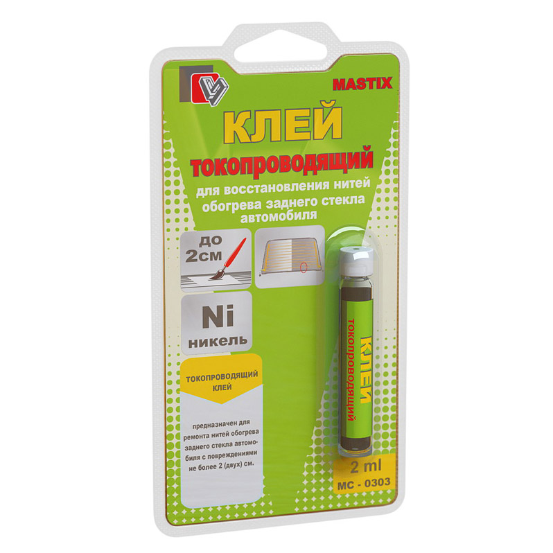 Клей токопроводящий MASTIX (МС-0303)