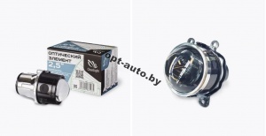 Противотуманная фара универсальная линзованная Clearlight Bi-Xenon (1шт) 2,5 (KBM CL G3 BX 1)