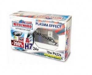 Автолампы MITSUMORO Н7  24v 70wPx26d +200% plasma effect набор 2 шт. (Япония)