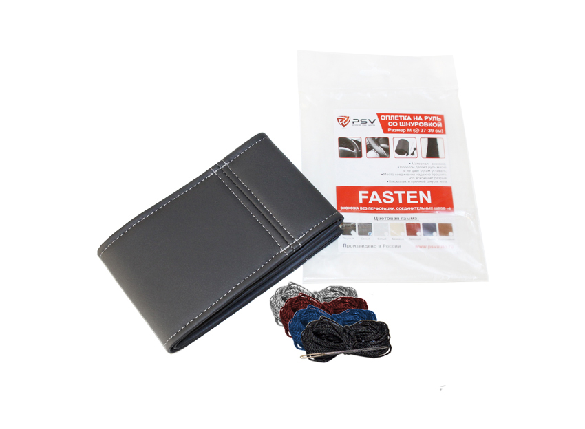 Оплетка на руль PSV со шнуровкой  FASTEN 4-нитки (Серый) M экокожа, с поролоном