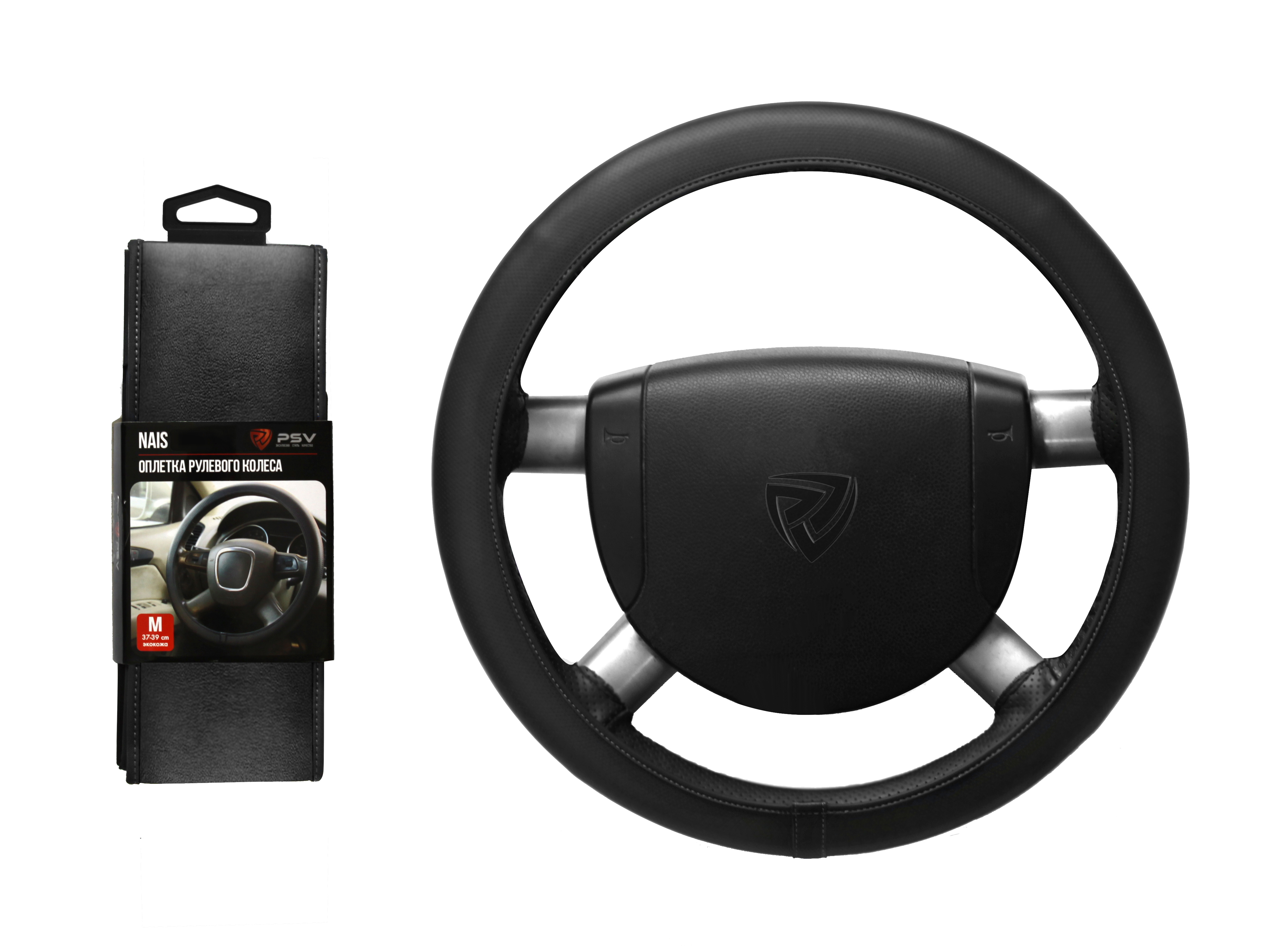Оплетка на руль PSV NAIS (Черный/Отстрочка черная) М,экокожа (ХИТ ПРОДАЖ)