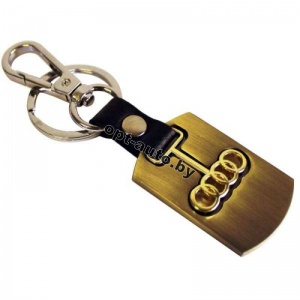 Брелок автомобильный металл AUDI