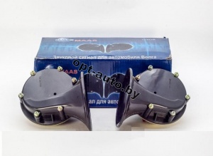 Сигнал звуковой улитка "Волга" 12В