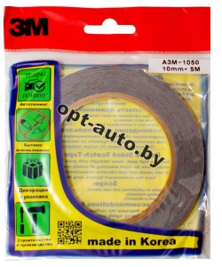 Скотч двухсторонний ЗМ 10мм*5м (Южная Корея)