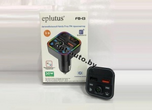 Цифровой FM модулятор с Bluetooth FB - 13