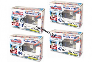 Автолампы MITSUMORO Н3  12v 55w +200% plasma effect набор 2 шт. (Япония)