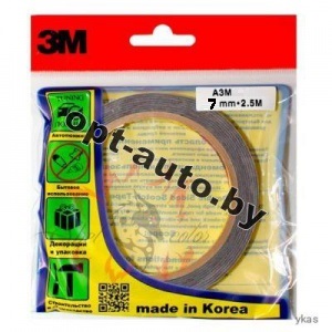 Скотч двухсторонний ЗМ 7мм*2,5м (Южная Корея)