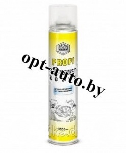 Антикоррозийная мастика Битумная AGAT 1000 мл (аэрозоль) SL0106