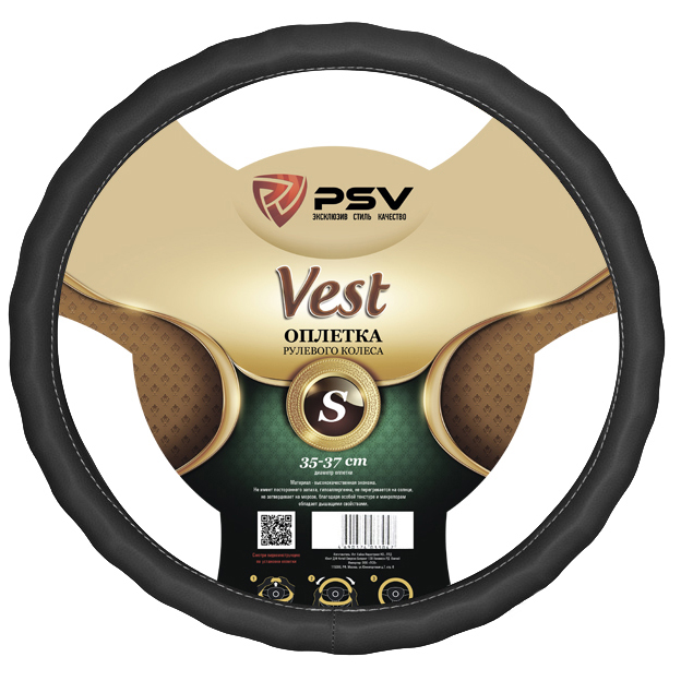 Оплетка на руль  PSV VEST (EXTRA) Fiber (Черный) S, экокожа