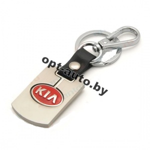 Брелок автомобильный металл KIA MOTORS