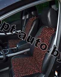 Массажер дерево лакированный темный (1 пара)