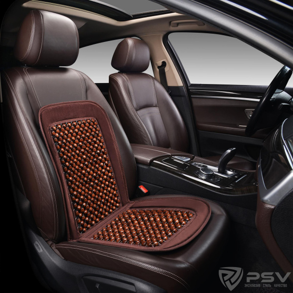 Накидка массажная PSV C118 шарики (Коричневый), 1 шт. (ХИТ ПРОДАЖ)