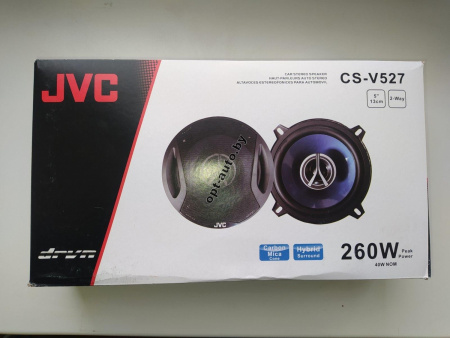 Динамики пара "5 (13см)