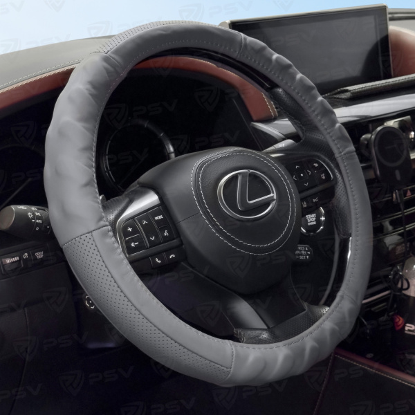 Оплетка на руль кожаная PSV BUMP (Серый) M, с перфорацией