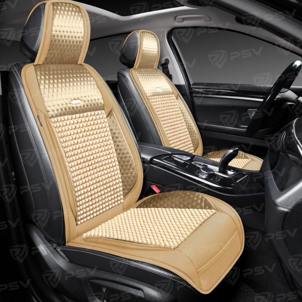 Накидка массажная PSV WOOD PRO FRONT (Бежевый), 1 шт.