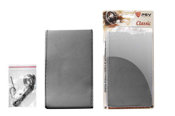 Оплетка на руль кожаная PSV CLASSIC (Серый) M, со шнуровкой