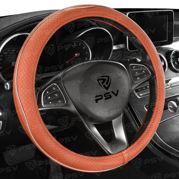 Оплетка на руль PSV INSERT (Коричневый) M, экокожа