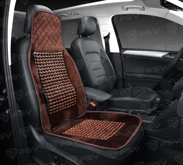 Накидка массажная PSV C119 шарики (Коричневый), 1 шт. (ХИТ ПРОДАЖ)