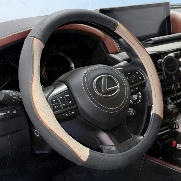 Оплетка на руль кожаная PSV MIX (Черно-серый/Кант оранжевый) M, с перфорацией