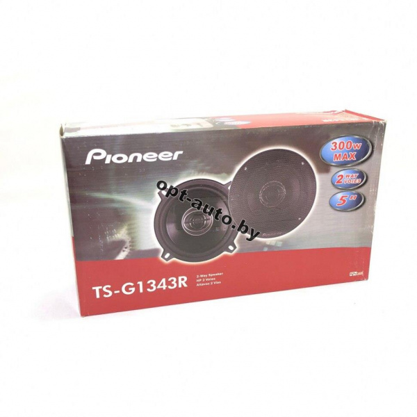 Динамики пара "5 (13см)