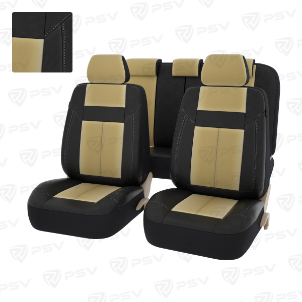 Чехлы PSV Absolute Next (Черный-Бежевый), экокожа + велюр
