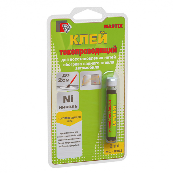 Клей токопроводящий MASTIX (МС-0303)
