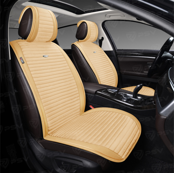 Накидки PSV Bliss 2 FRONT (Бежевый), на передние сиденья (2 шт.)    (ХИТ ПРОДАЖ)