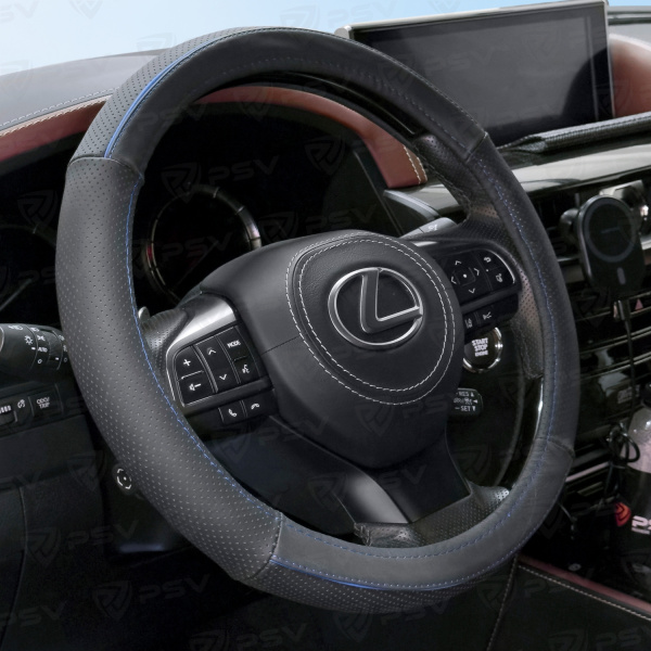 Оплетка на руль кожаная PSV POINT (Черно-Синий) M, с перфорацией