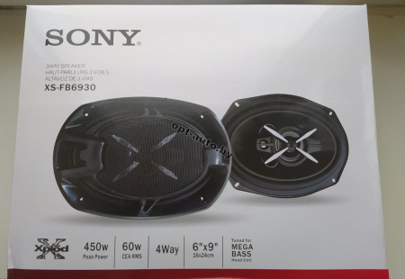 Динамики пара "6 (16см)