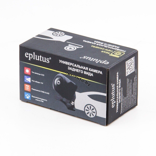 Камера заднего вида Eplutus CM - 73
